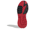adidas originals Nite Jogger 'Red White' FY3234