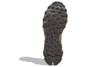 adidas Response Hoverturf 'Plant And Grow' GY9672