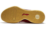 Li-Ning Speed 8 'Year Of The Tiger' ABPS003-5