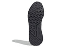 adidas Multix 'Triple Black' FZ3438