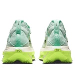 (WMNS) Nike Air Zoom Alphafly NEXT% 2 'Mint Foam Volt' DV9425-300