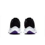 Nike Air Zoom Winflo 8 'White Flash Crimson' CW3419-101