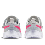 (TD) Nike Varsity Leather 'Gray White Pink' CN9397-002