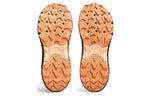 (GS) ASICS Gel-Venture 9 'Black Apricot Crush' 1014A276-003