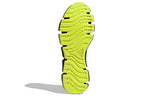 adidas Climacool Vento 'Carbon Yellow' H67641