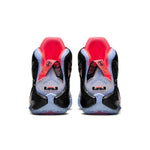 Nike LeBron 12 'Easter' 684593-488
