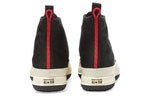 Converse Bosey MC High 'Metallic Vis - Black Grey' 169527C