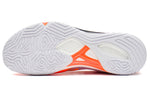 Li-Ning Gyrfalcon 5 AYAS026-3
