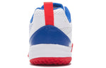 Li-Ning All-around King 'White' AYTP011-13