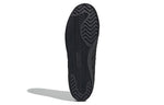 adidas Coast Star 'Core Black' EE8902