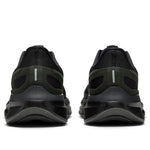 Nike Air Zoom Structure 25 'Black Iron Grey' DJ7883-006