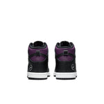 (PS) Nike x Fragment Design Dunk High 'Beijing' DJ4285-600