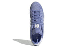 adidas x South Park Campus 80 'Towelie' GZ9177