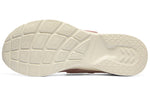 (WMNS) Skechers Dynamight 896026-MVE