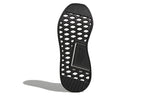 (WMNS) adidas NMD_CS2 Primeknit 'Indigo' CQ2038