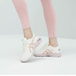 (WMNS) ASICS Gel-Pursue 5 'White Gold' 1012A524-102