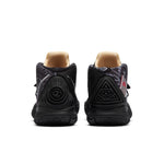 Nike Kyrie Hybrid S2 EP 'What The' CT1971-001