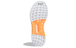 adidas UltraBoost DNA CC_1 'Halo Silver' FZ2543