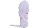 adidas Harden Volume 4 'Pink Lemonade' F97188