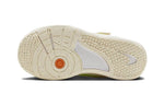 (PS) Nike Omni Multi-Court Shoes 'Sail Total Orange' FN8907-181