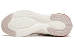 (WMNS) ANTA Rocket 2 'Light Mauve Red' 122145519-3