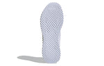 adidas Parley x Ultra 4D 'Cream White' FZ0596