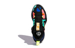 (GS) adidas Harden Stepback 2 J 'Multi' FZ1546
