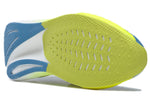 Reebok Floatride Energy X 'Opal Glow Essential Blue' GZ0997