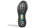 adidas UltraBoost 1.0 DNA 'ZX 6000' H05265