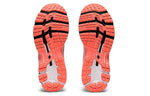 (WMNS) ASICS Gel Jadeite 'Sun Coral' 1012B233-700