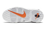 (GS) Nike Air More Uptempo 'Denim' 415082-404
