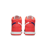 (GS) Nike Dunk High 'Knicks' DB2179-001