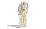 (WMNS) adidas Originals Drop Step Low 'White Creamgray' GW9737