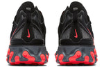 Nike React Element 55 'Solar Red' BQ6166-002