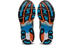 ASICS x Angelo Baque Gel-Kayano 14 'Blue Multi' 1201A365-001