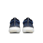 Nike React Miler 2 'Thunder Blue' CW7121-400