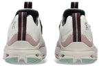 (WMNS) On Running Cloudaway 'White Ice Moss' 49.98469