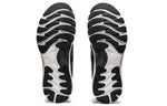 ASICS Gel-Nimbus 23 2E Wide 'Black White' 1011B006-001