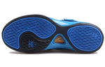 adidas T-Mac 5 Shock Absorption Non-Slip Blue B49753