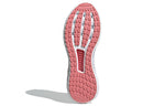 (WMNS) adidas Climacool Vent 'White Pink' FX6828