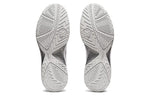 (WMNS) ASICS Gel-Dedicate 7 'White Pure Silver' 1042A167-100