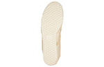 Onitsuka Tiger Mexico 66 'Beige Tan' D7L0L-0202