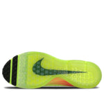 (WMNS) Nike Zoom All Out Flyknit OC 'Unlimited' 845717-999