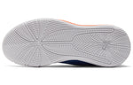 PUMA Triple Basketball 'Knicks' 376640-12