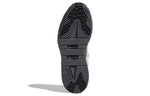 adidas originals Niteball 'Light Gray Dark Gray Black' S24147