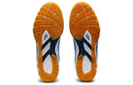 ASICS Attack Excounter 2 'Arctic Sky Gum' 1073A002-403