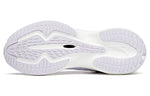 (WMNS) ANTA LingPao 1.0 Run Collection 'Purple White Pink' 122125585-6