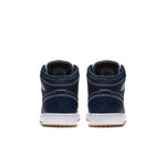 (GS) Air Jordan 1 Retro Mid 'Obsidian' 554725-402