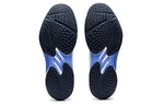 (WMNS) ASICS Sky Elite FF 2 Sneakers White/Blue 1052A053-101