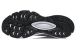 (WMNS) Li-Ning V8 'White Black' ARHR056-1